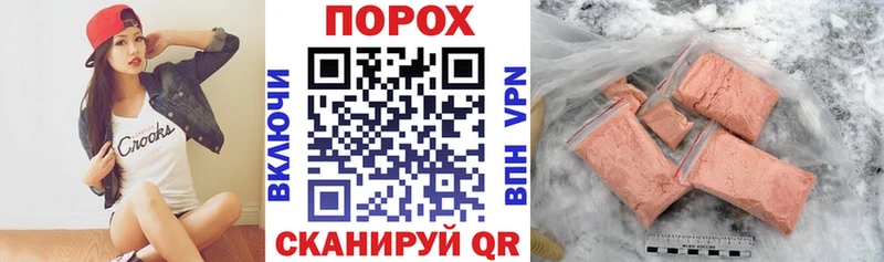 Амфетамин 98%  kraken онион  Кушва 