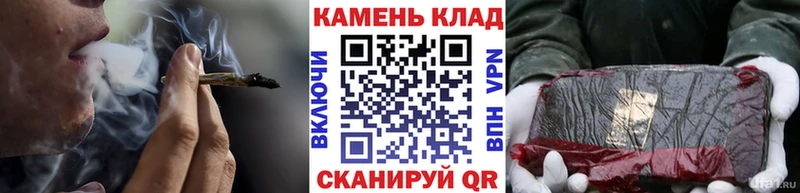 ГАШИШ 40% ТГК  Кушва 