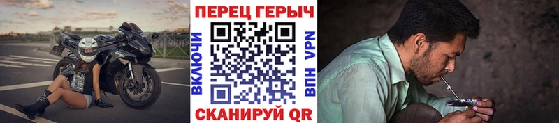 KRAKEN ссылка  Кушва  Героин афганец 