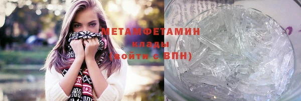 тгк Белокуриха