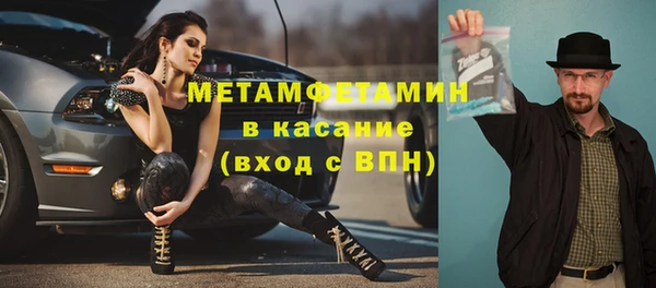 МДПВ Беломорск