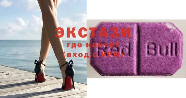 jwh Белоозёрский