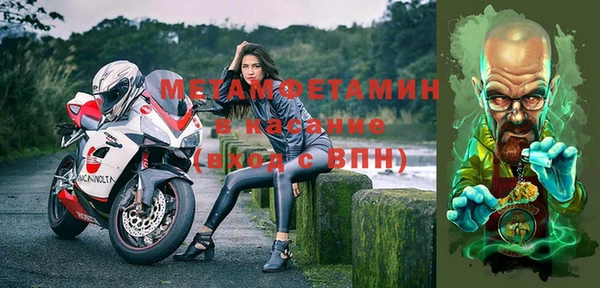 каннабис Богданович