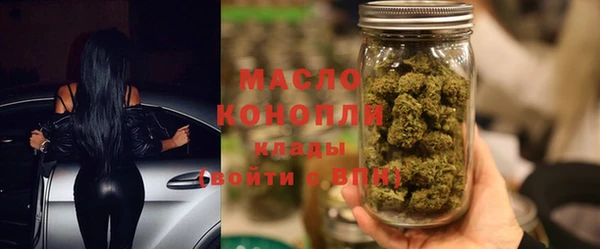 МДПВ Беломорск