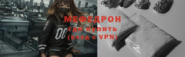 МДПВ Беломорск
