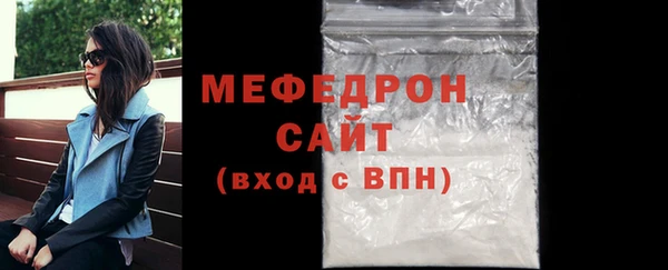 jwh Белоозёрский