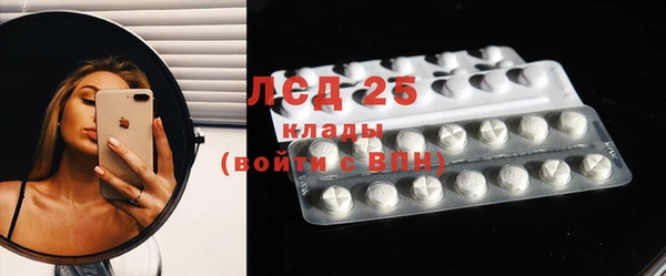 MDMA Premium VHQ Елизово