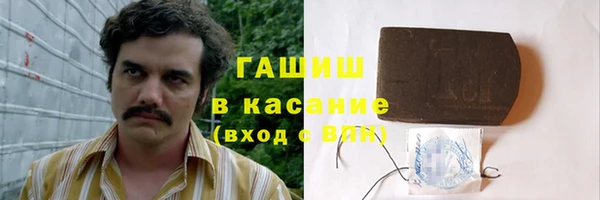 МДПВ Беломорск