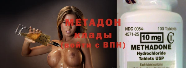 jwh Белоозёрский