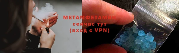 МДПВ Беломорск