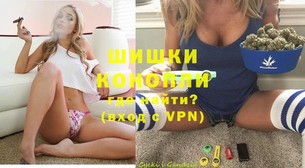 тгк Белокуриха