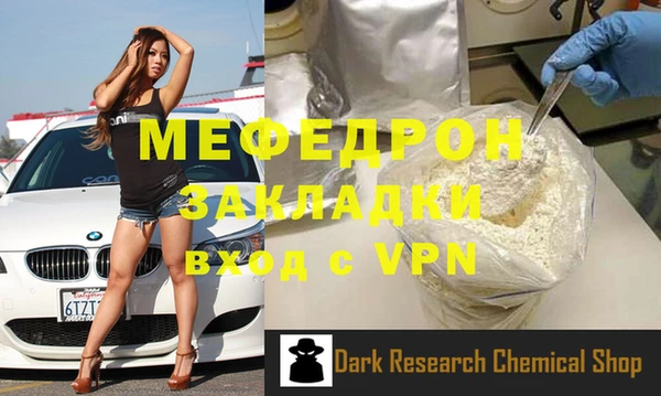 jwh Белоозёрский