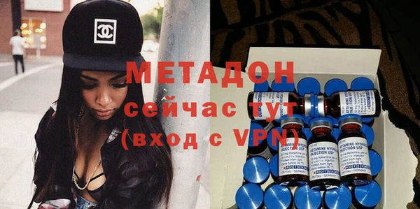 jwh Белоозёрский