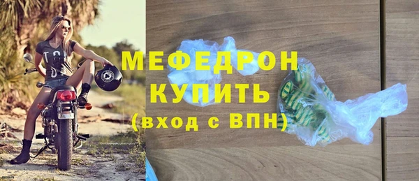 jwh Белоозёрский