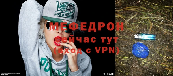 МДПВ Беломорск