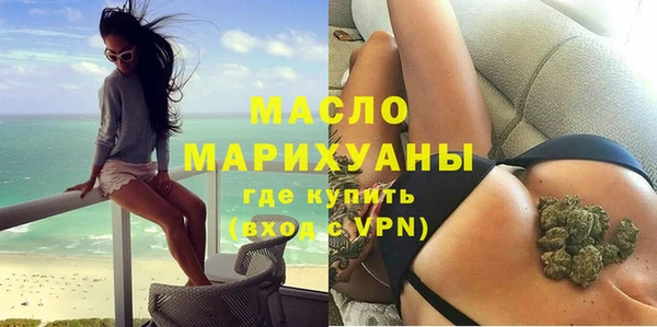 МДПВ Беломорск