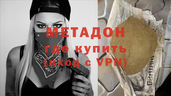 jwh Белоозёрский