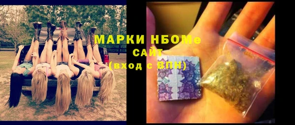 jwh Белоозёрский