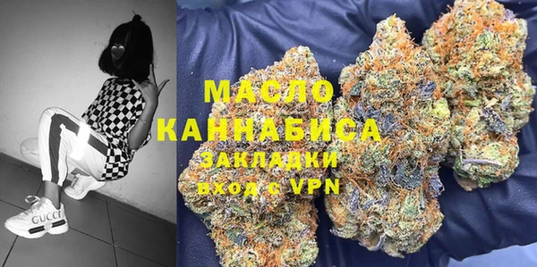 МДПВ Беломорск