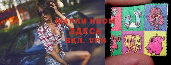 jwh Белоозёрский