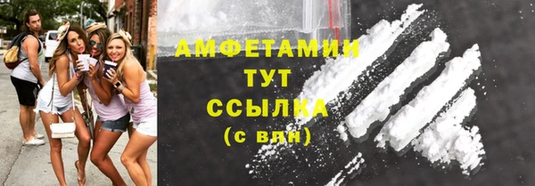 jwh Белоозёрский