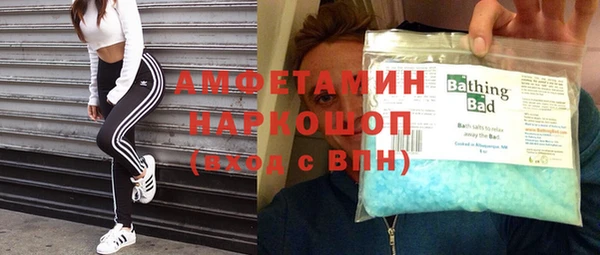 МДПВ Беломорск