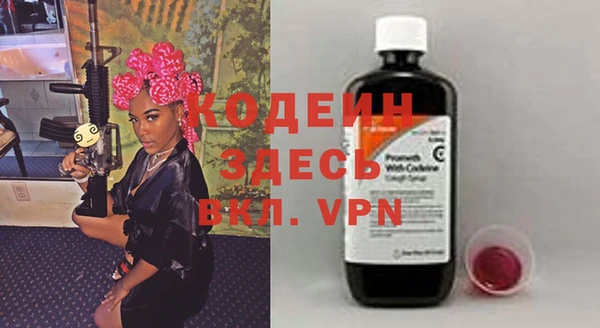 МДПВ Беломорск