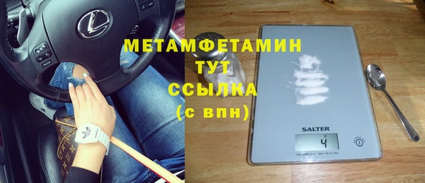 МДПВ Беломорск