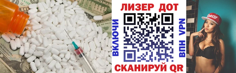 купить   Кушва  LSD-25 экстази ecstasy 