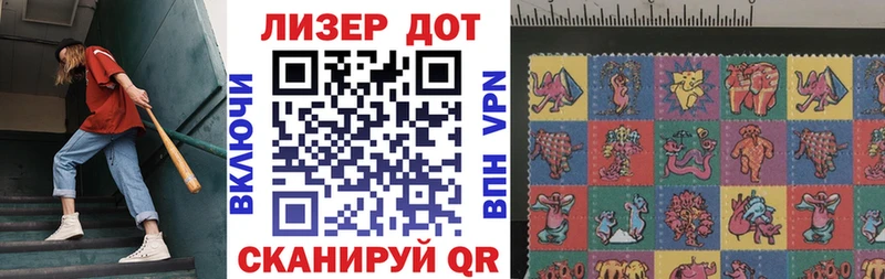 Марки N-bome 1500мкг  блэк спрут как войти  Кушва 