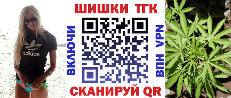 Каннабис SATIVA & INDICA  Кушва 